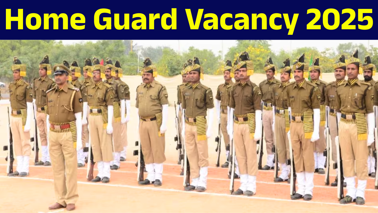 Home Guard Vacancy 2025