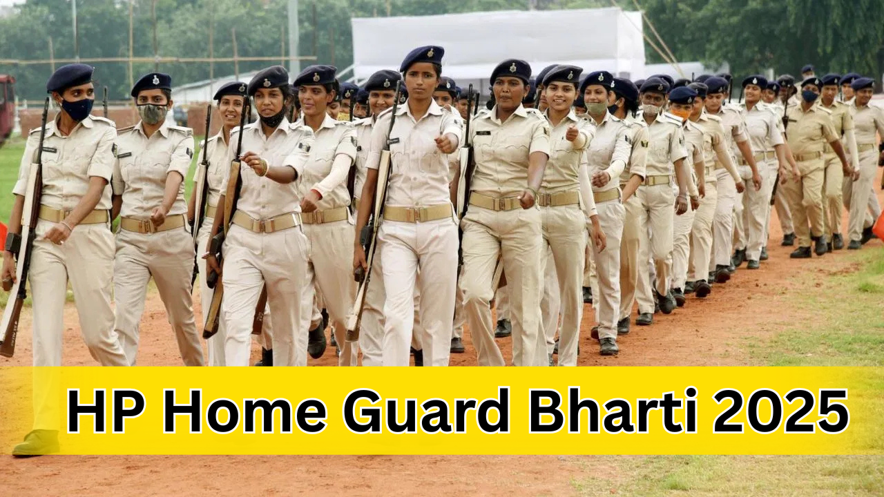 HP Home Guard Bharti 2025