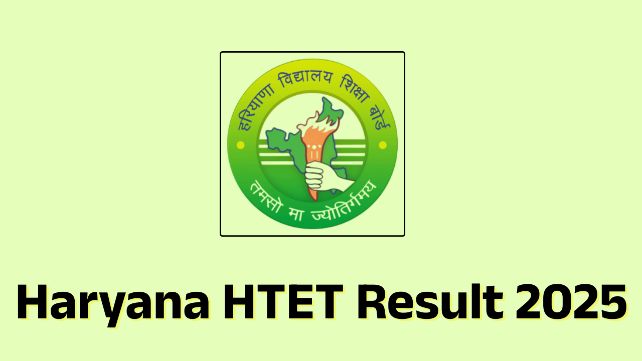 HTET Result 2025