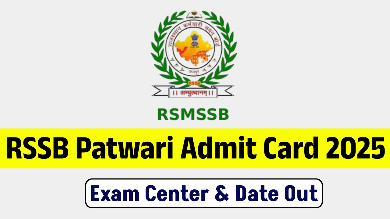 Rajasthan Patwari Admit Card 2025
